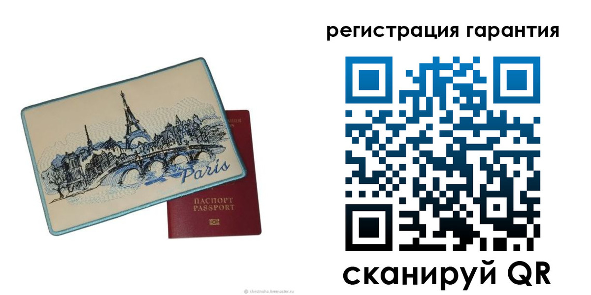 пропишу в квартире в Кулебаки