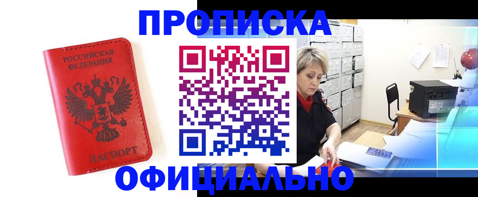 форма 3 в Кулебаки